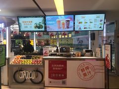 -Jazcu珍仕菓鲜榨果汁(西单大悦城店)