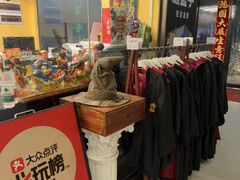 -谜盒子奇幻密室(南屏店)