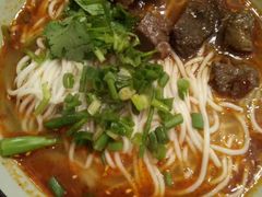 -幺不倒重庆小面(大梁店)