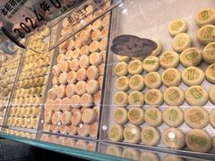 -好一朵茉莉花(老门东店)