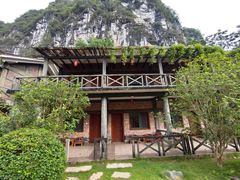 -大新明仕山庄