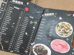 -朗妈私房菜(婺女州店)