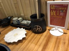 -水林间·寿喜烧自助(仙林金鹰店)