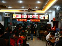 -刘鸿盛(罍街店)