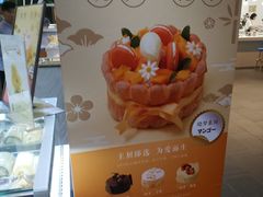 -卷心卷意·轻甜蛋糕(新光天地店)