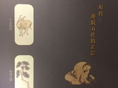 -徐汇艺术馆