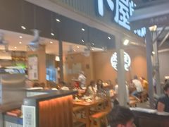 门面-木屋烧烤(白石洲店)