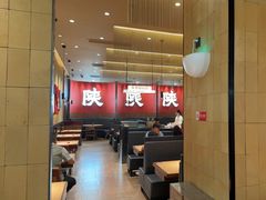 -大师兄·西北小馆(北站缤果空间店)