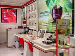 -茂业百货(东门店)