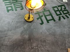 -豆豆冰室·地道招牌椰子冻(大良店)