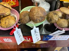 -草墩罗非鱼庄•野生菌•腊排骨(七星街上段店)