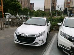 -弘仁宝佳比亚迪4S店(宝山旗舰店)