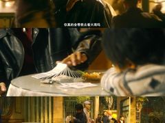 -万达影城(汉街万达广场IMAX店)