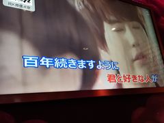 -纯K(打浦桥店)