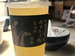 -绿茶餐厅(西单老佛爷店)