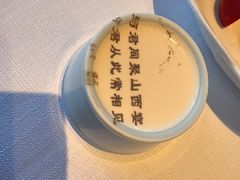 -杏花堂晋商私房菜(华熙五棵松店)
