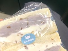 -沁屋面包店(人民东路店)