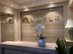 -月幸福月子中心(静安店)