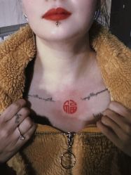 -鳌首刺青纹身 穿孔饰品店