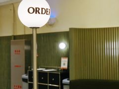 大堂-OUR Bakery(SKP-S店)