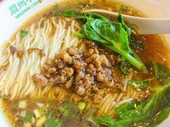 担担面-眉州小吃(魏公村店)