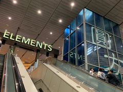 -香港ELEMENTS圆方