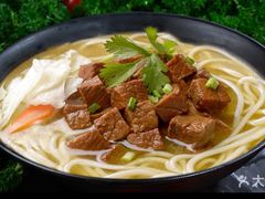 -鑫花溪牛肉米粉(广电传媒店)