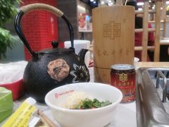 -袁记串串香(北国店)