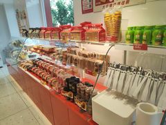 -味多美蛋糕(古城店)