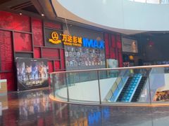 -万达影城(西铁营万达广场IMAX店)