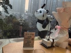 -嫩芽 ·地道重庆菜(十八梯露台夜景店)