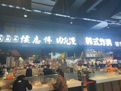 -胖东来生活广场(健康路店)