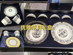 -上海第一八佰伴