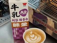 -Beans Solo豆号咖啡(百家湖花园店)