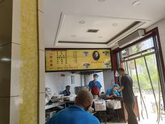 -郝刚刚羊杂割(柳巷店)