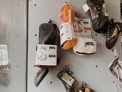 -尽峰攀岩 Acme Climbing