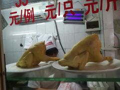 -文记壹心鸡(宝华路店)