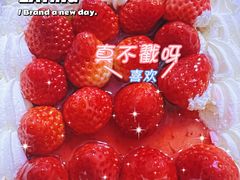 -7fresh七鲜(大族广场店)