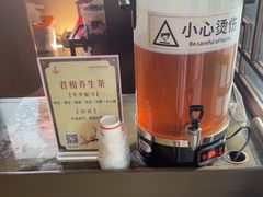 -南京君和堂中医门诊部