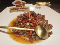 -炊烟小炒黄牛肉(浦东世纪汇店)