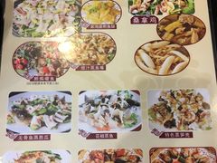 菜单-阿多私房菜(顺德店)