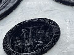 -豫园