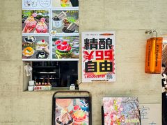 -大象厨房(重庆道店)