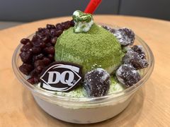 -DQ·蛋糕·冰淇淋(城南天虹店)