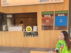 -Shiftin’浮起咖啡 (福保店)
