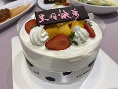 -卡漫莫尼蛋糕(徐汇店)