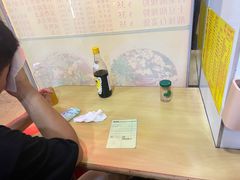 -酸辣粉(氹仔店)