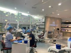 -极光口腔·矫正种植修复(锦江店)