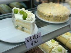 -iFood甜嫩嫩(江东北路店)