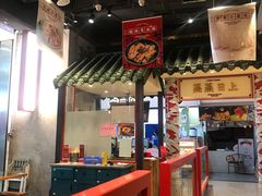 大堂-龍堂蟹黄小笼包(万家丽店)